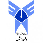 درخواست برگزاری امتحانات دانشگاه آزاد مشهد به صورت مجازی
